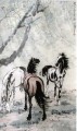 Xu Beihong 馬 2 古い中国の墨